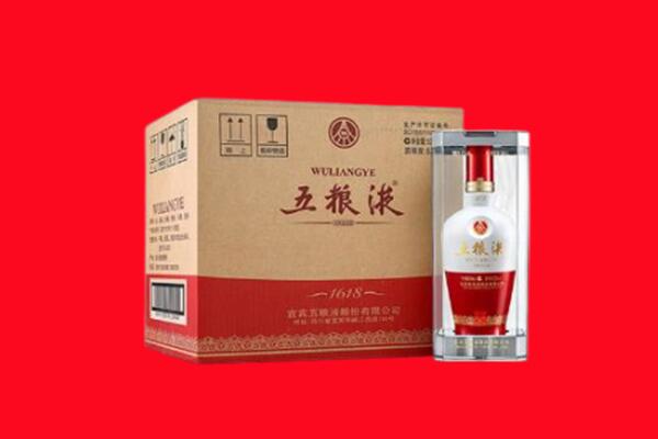 任泽回收五粮液