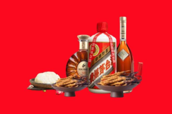 任泽回收礼品