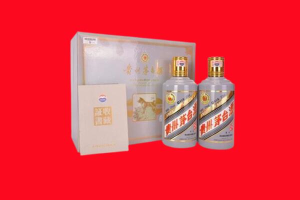 任泽回收纪念茅台酒.jpg